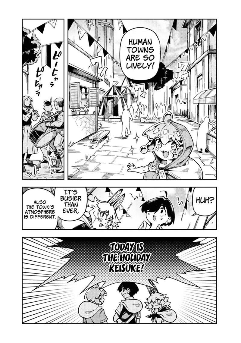 Monmusugo Chapter 7a Page 5