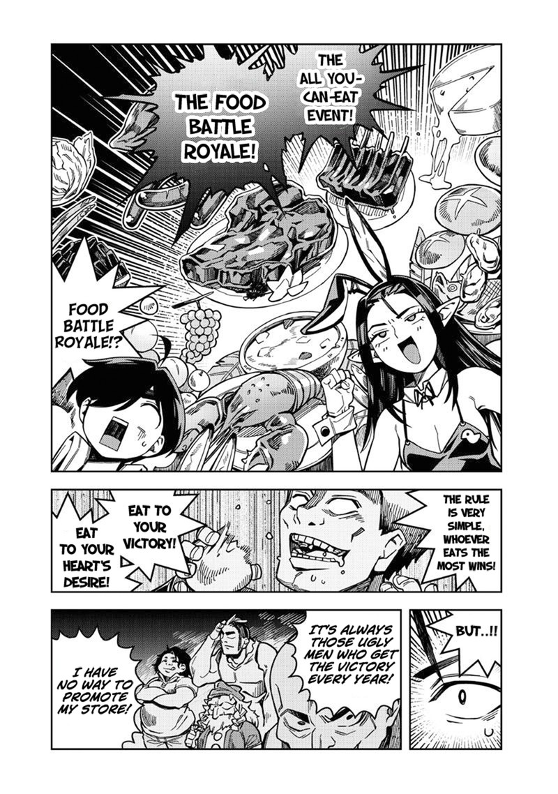 Monmusugo Chapter 7a Page 9