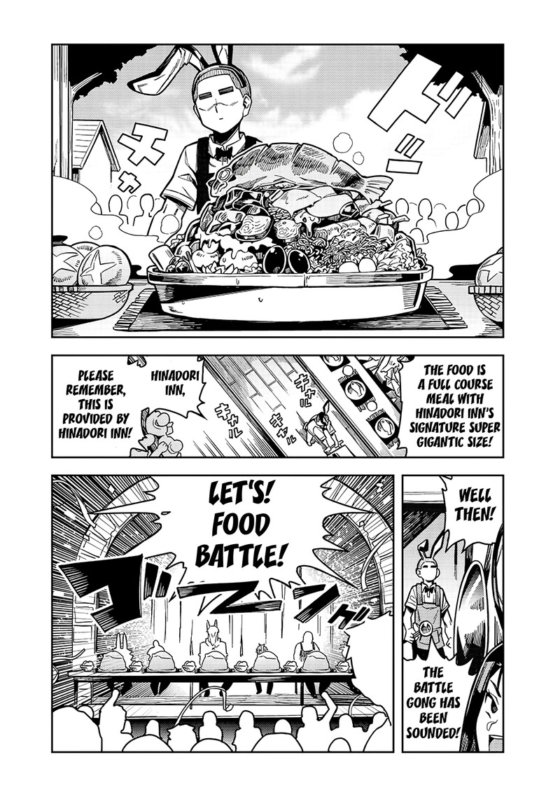 Monmusugo Chapter 7b Page 11