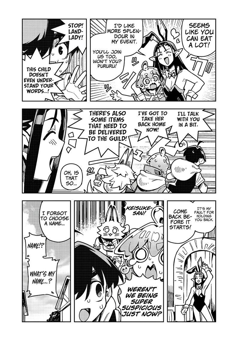 Monmusugo Chapter 7b Page 3