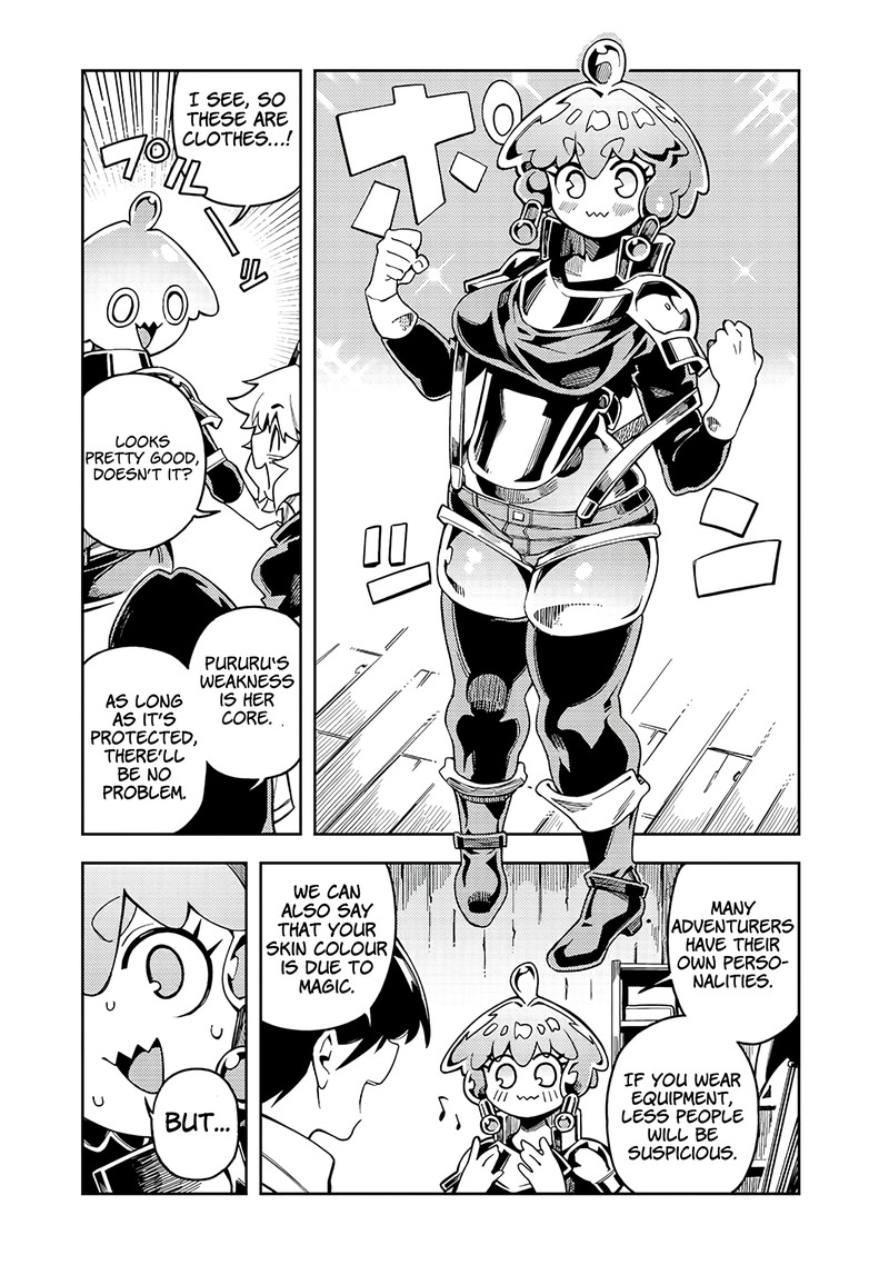 Monmusugo Chapter 7b Page 5