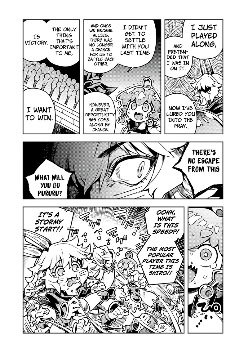 Monmusugo Chapter 7c Page 1