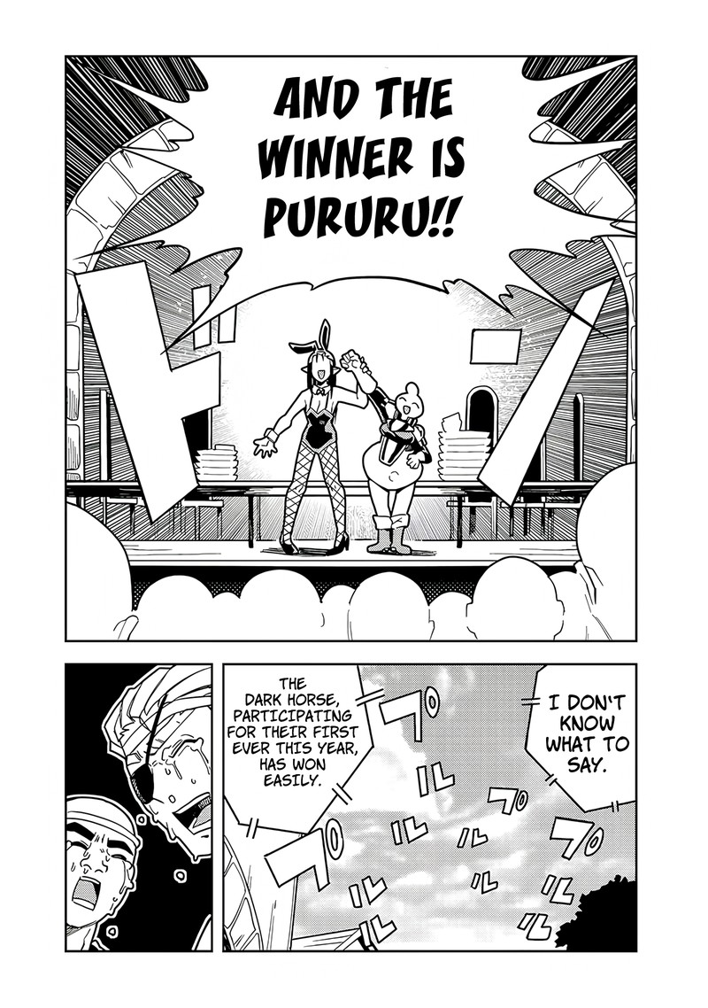 Monmusugo Chapter 7c Page 11