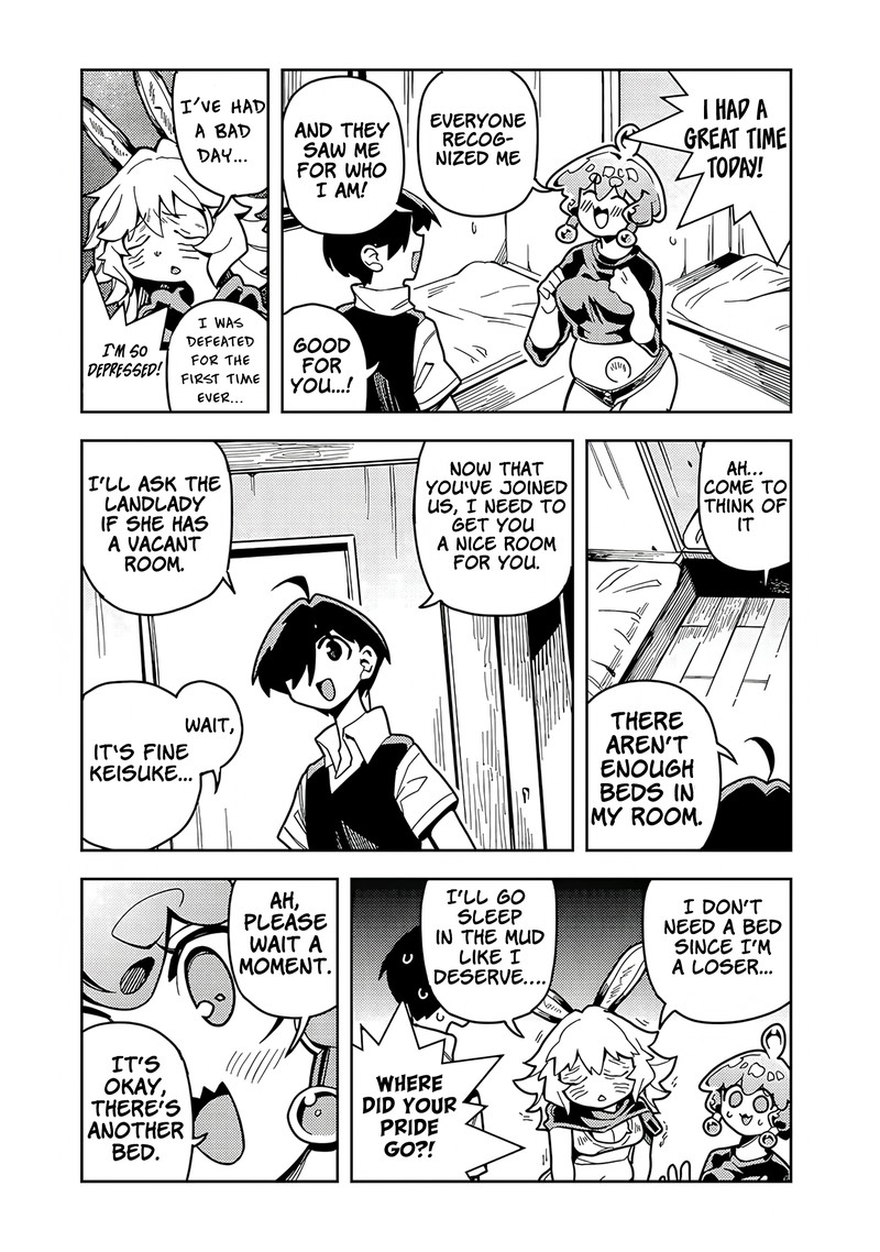 Monmusugo Chapter 7c Page 13
