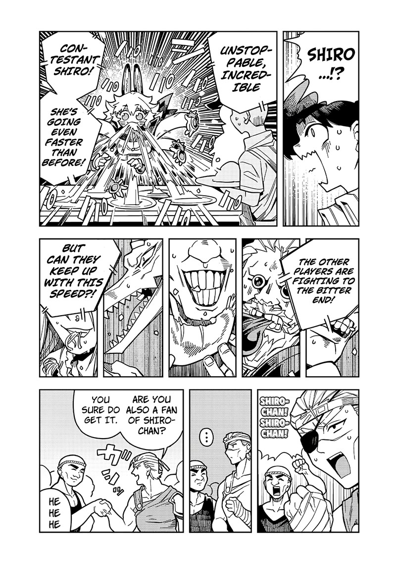 Monmusugo Chapter 7c Page 2