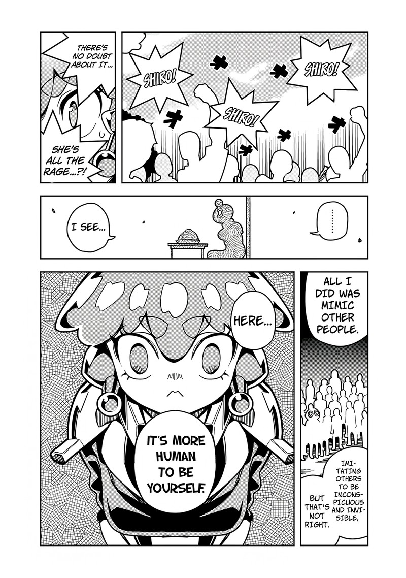 Monmusugo Chapter 7c Page 4