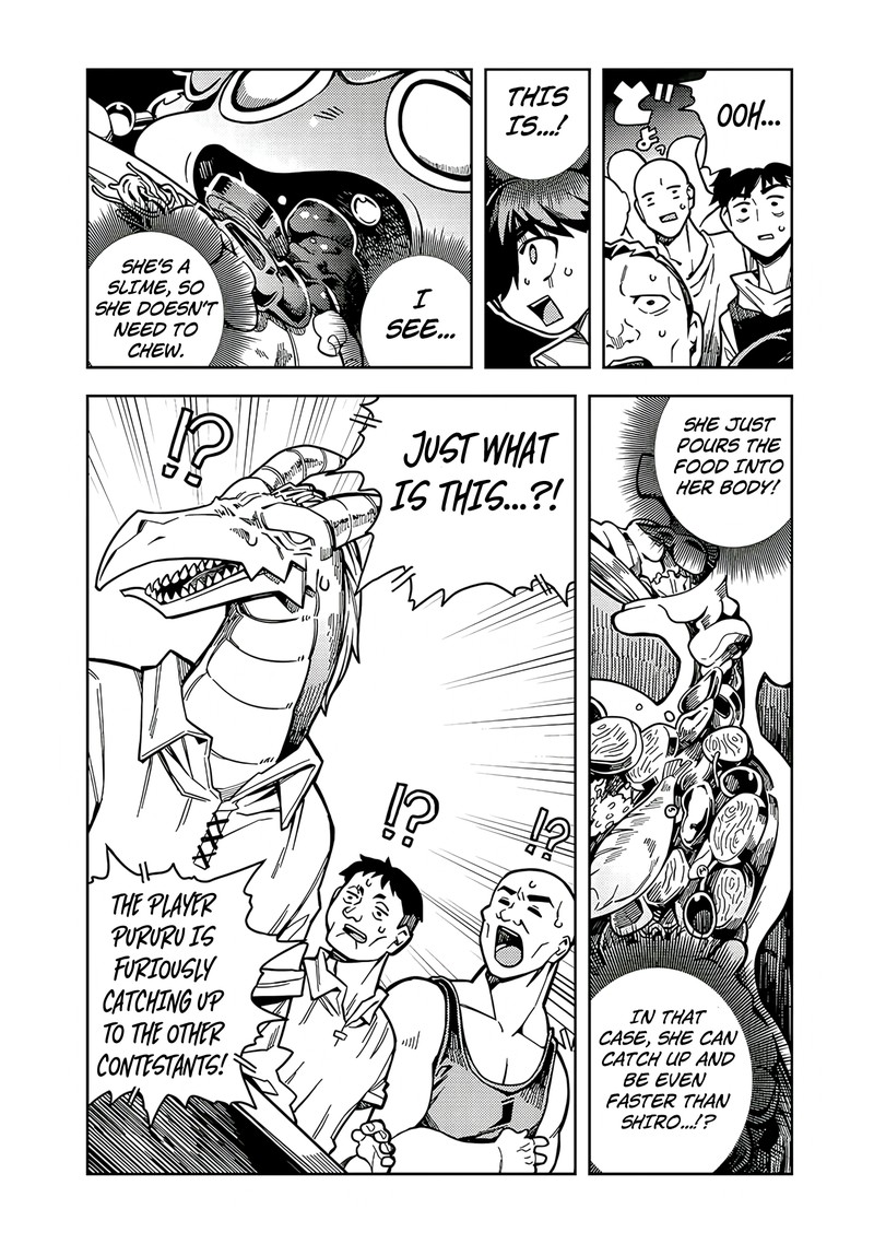 Monmusugo Chapter 7c Page 6