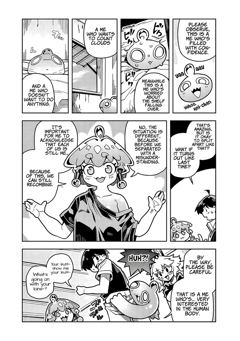 Monmusugo Chapter 7e Page 3