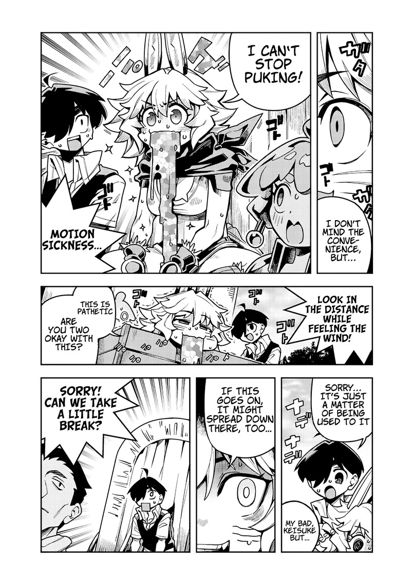 Monmusugo Chapter 8a Page 2