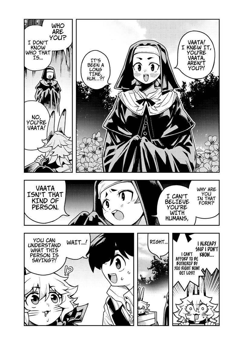 Monmusugo Chapter 8a Page 4
