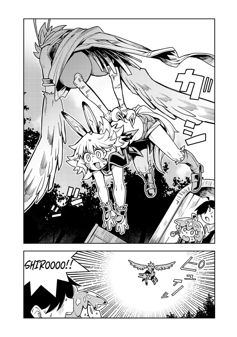Monmusugo Chapter 8a Page 6