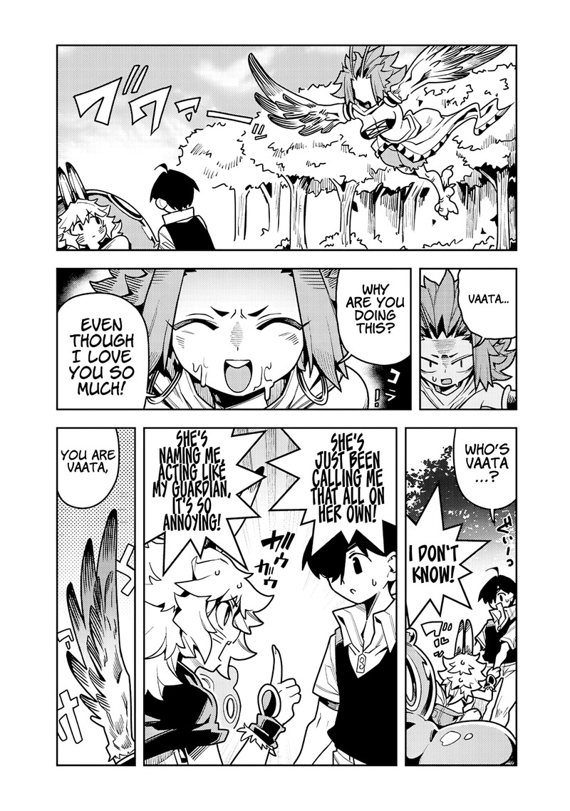 Monmusugo Chapter 8b Page 1