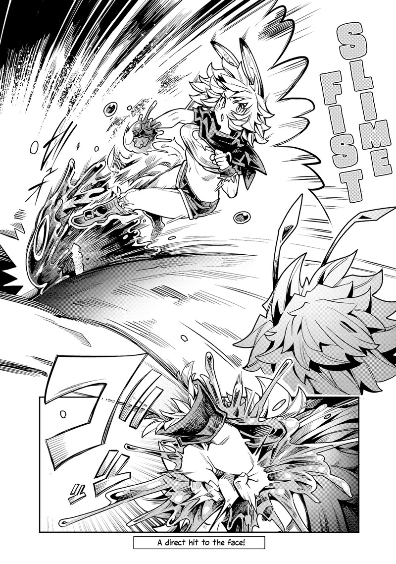 Monmusugo Chapter 8b Page 13