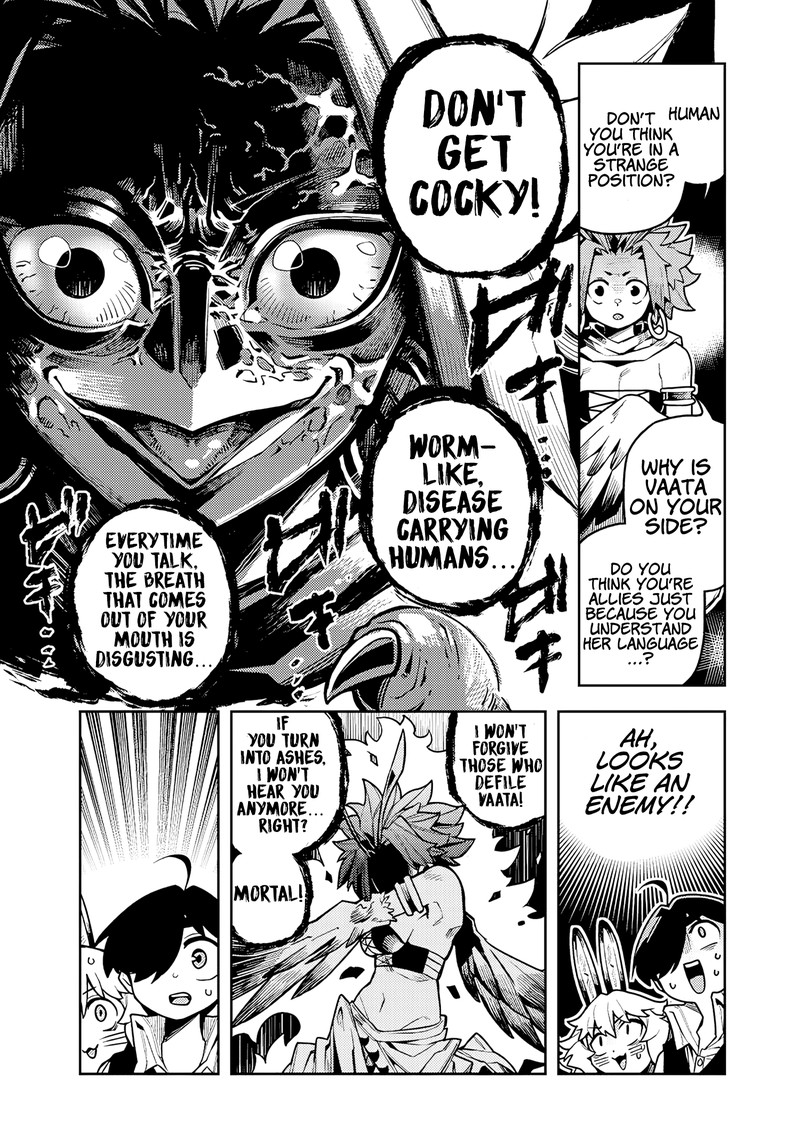 Monmusugo Chapter 8b Page 5