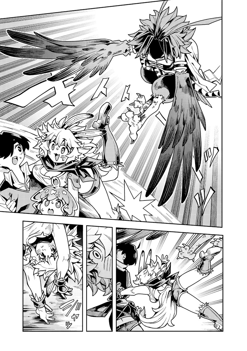 Monmusugo Chapter 8b Page 6