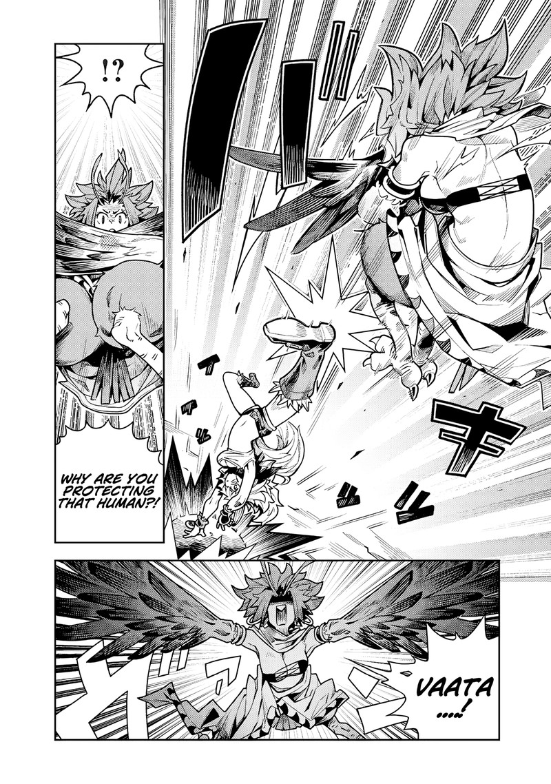 Monmusugo Chapter 8b Page 7