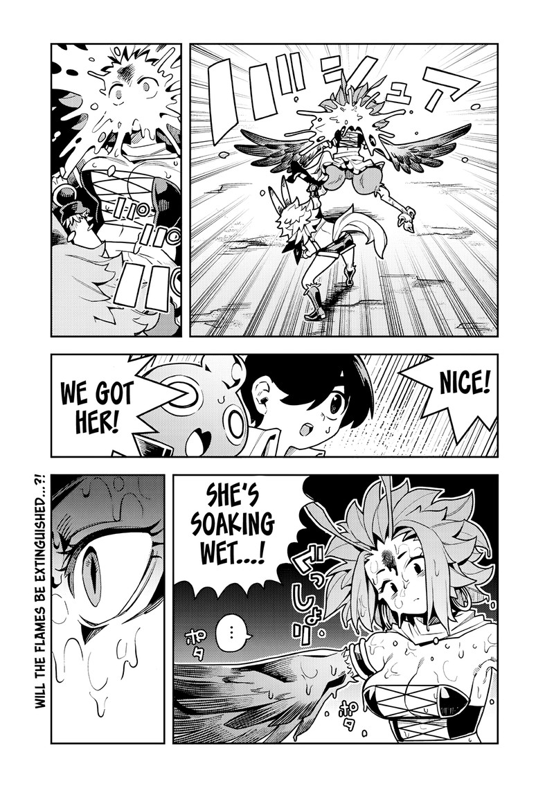 Monmusugo Chapter 8c Page 1