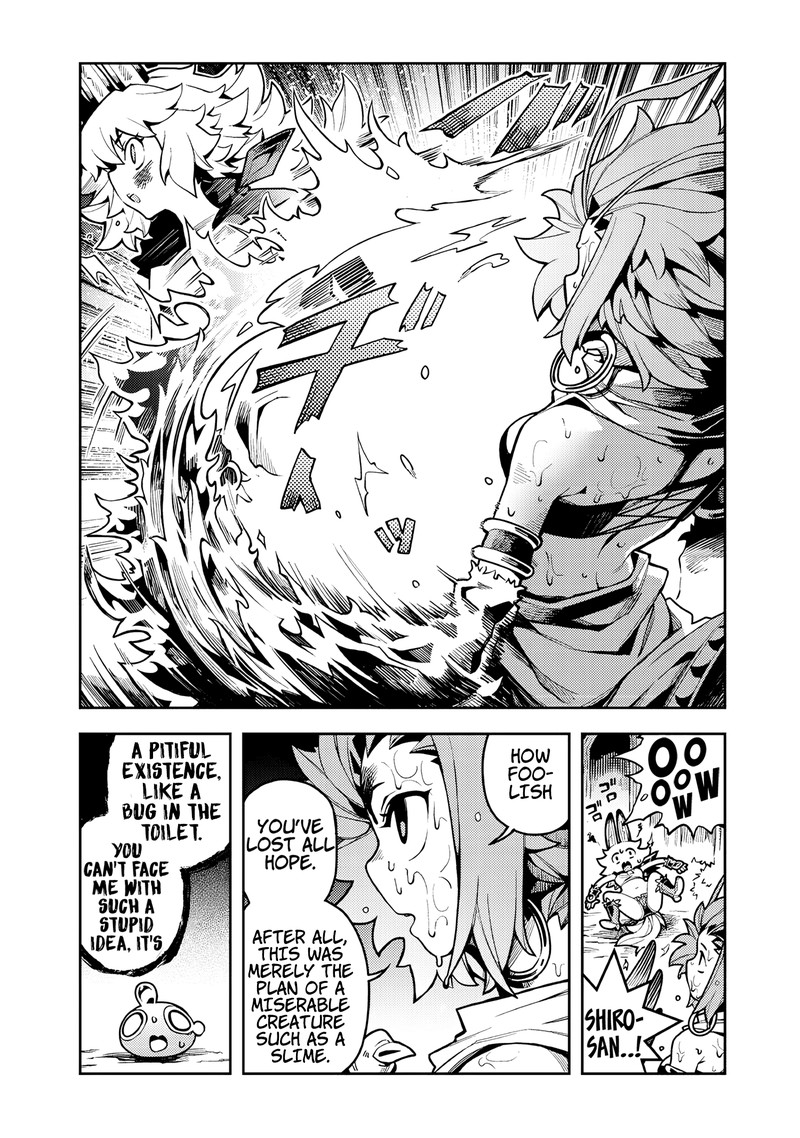 Monmusugo Chapter 8c Page 2