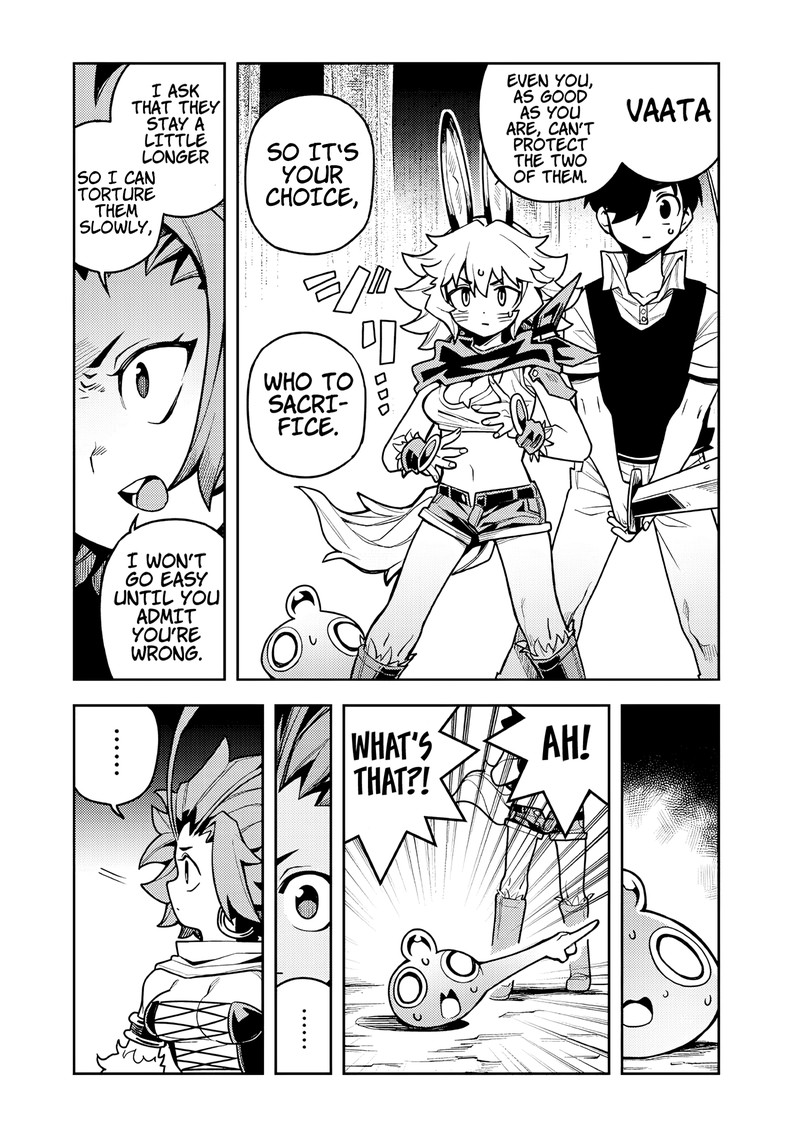 Monmusugo Chapter 8c Page 5