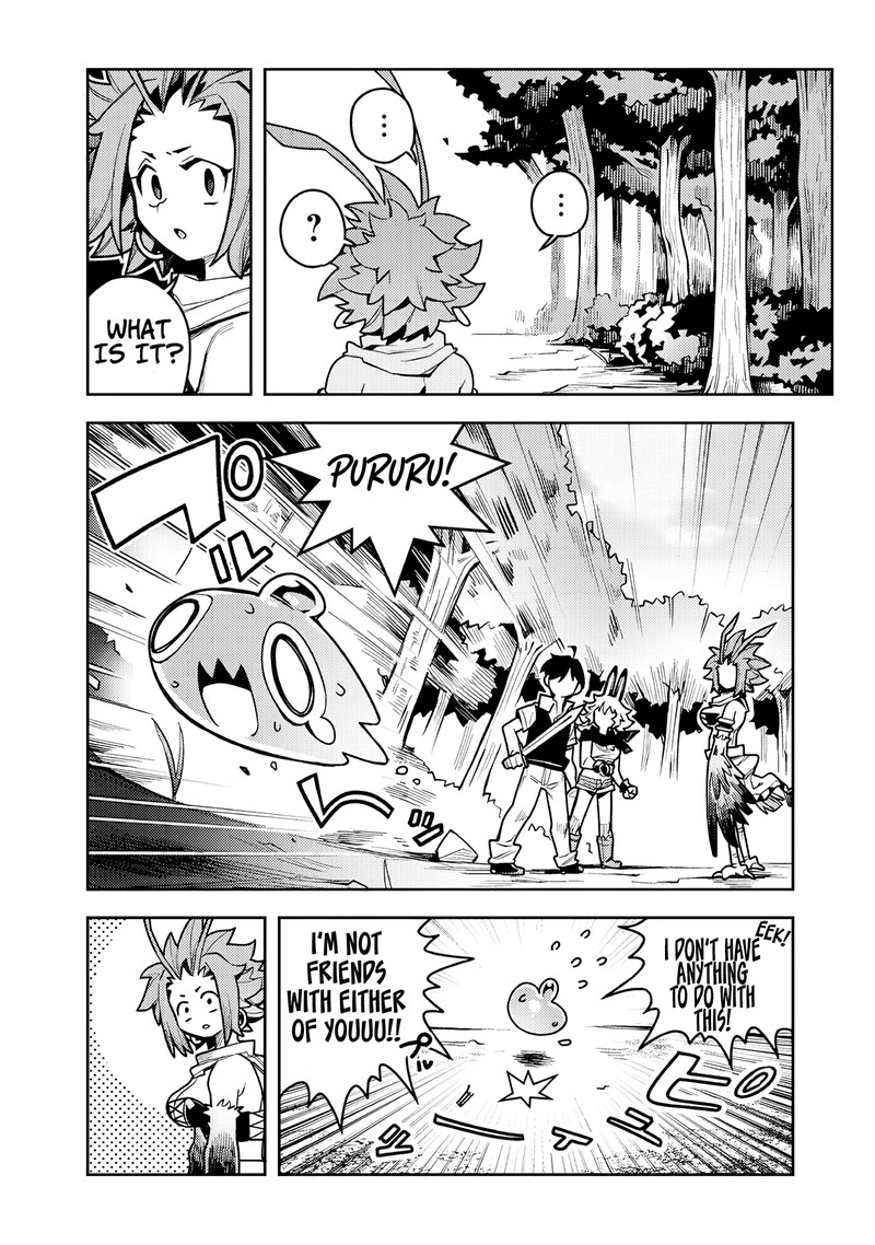 Monmusugo Chapter 8c Page 6