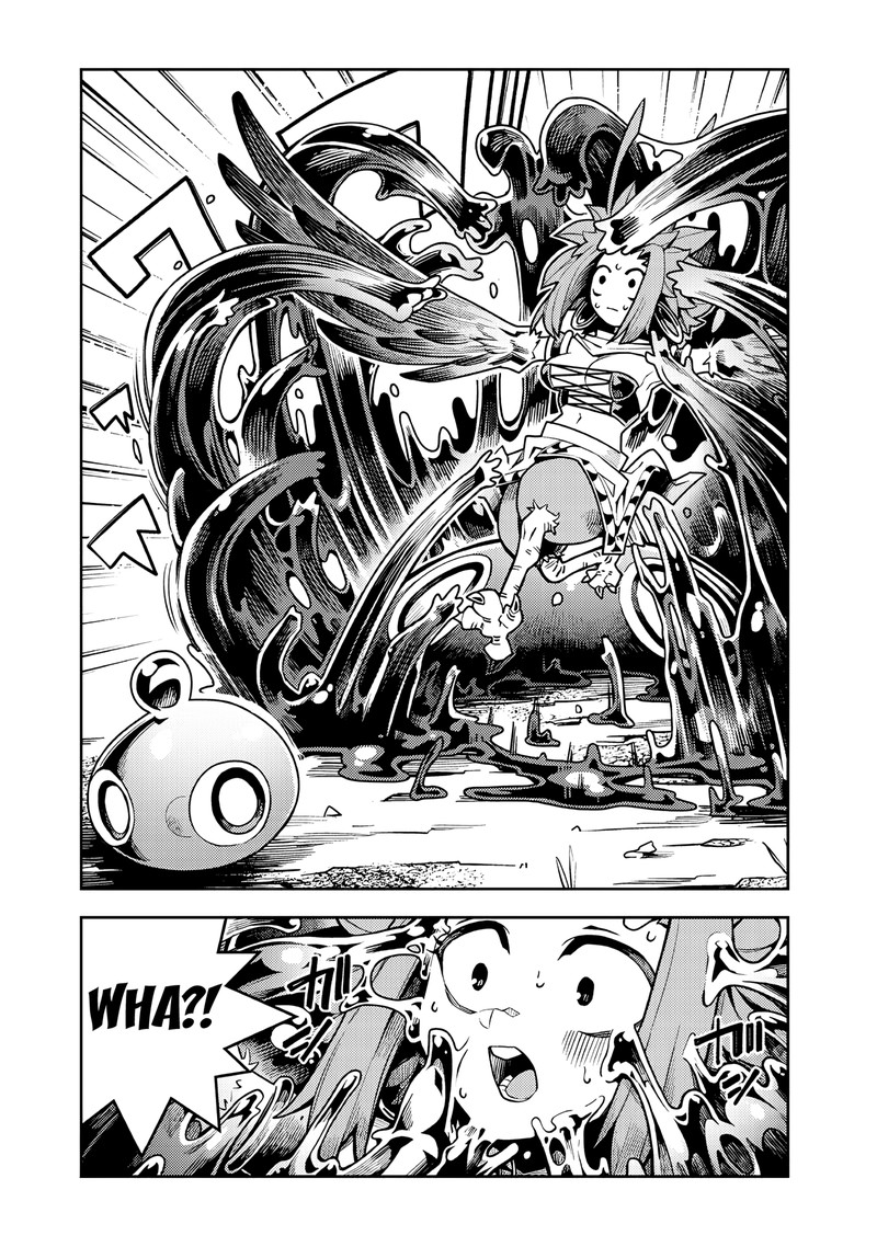 Monmusugo Chapter 8c Page 9