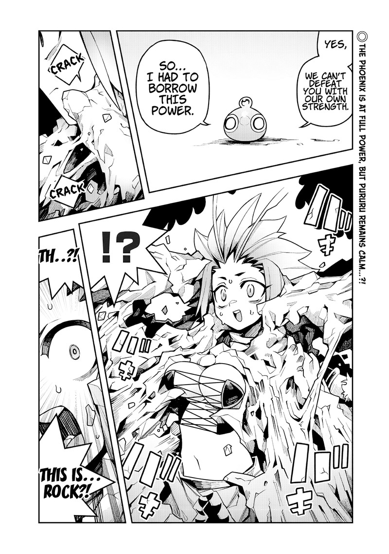 Monmusugo Chapter 8d Page 1