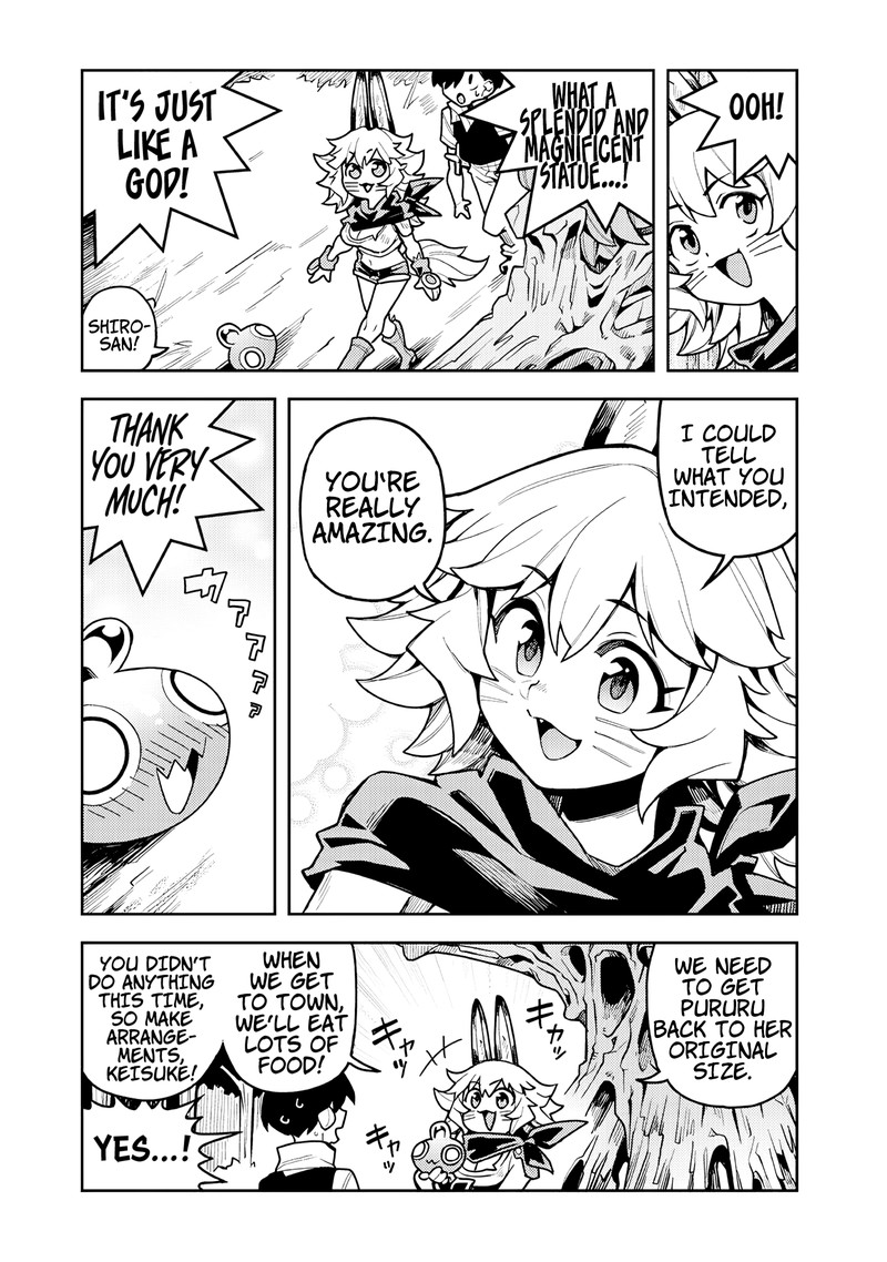 Monmusugo Chapter 8d Page 6