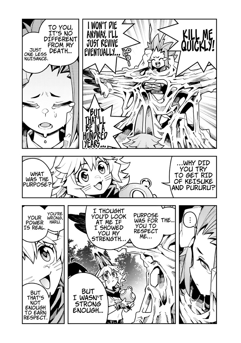 Monmusugo Chapter 8d Page 8