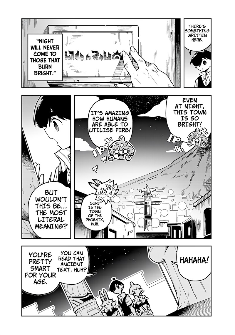 Monmusugo Chapter 9a Page 7