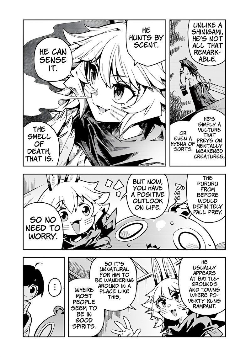 Monmusugo Chapter 9b Page 3