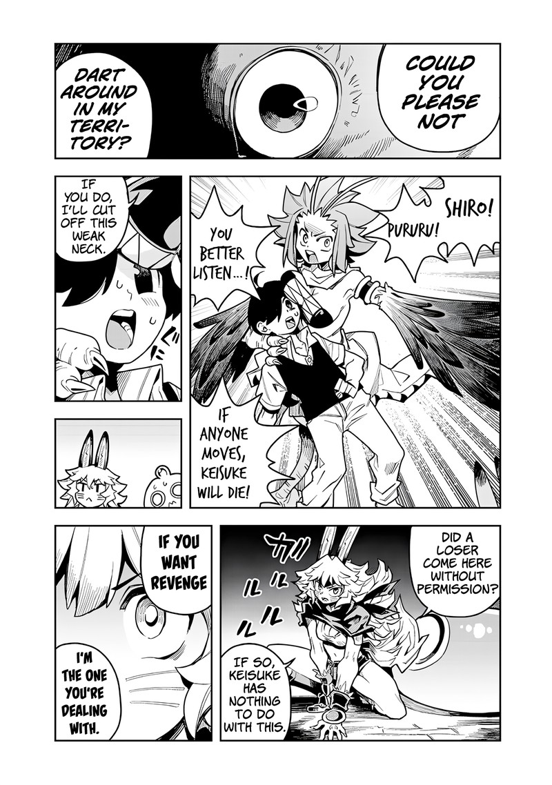 Monmusugo Chapter 9b Page 6