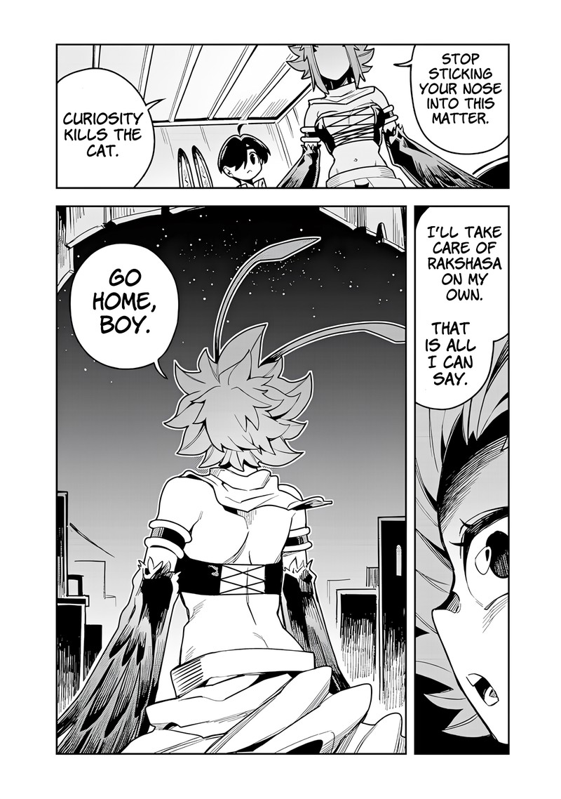 Monmusugo Chapter 9c Page 3