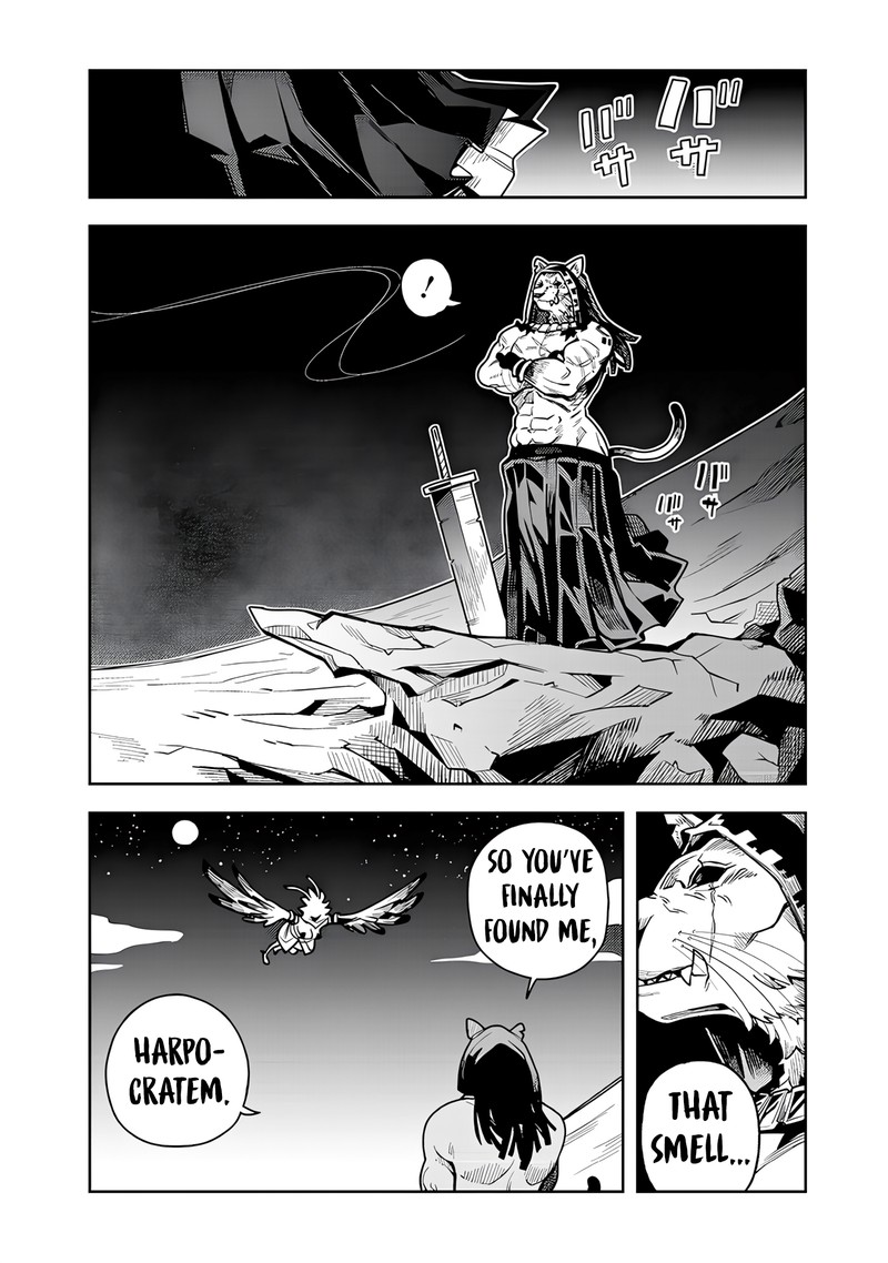 Monmusugo Chapter 9c Page 5