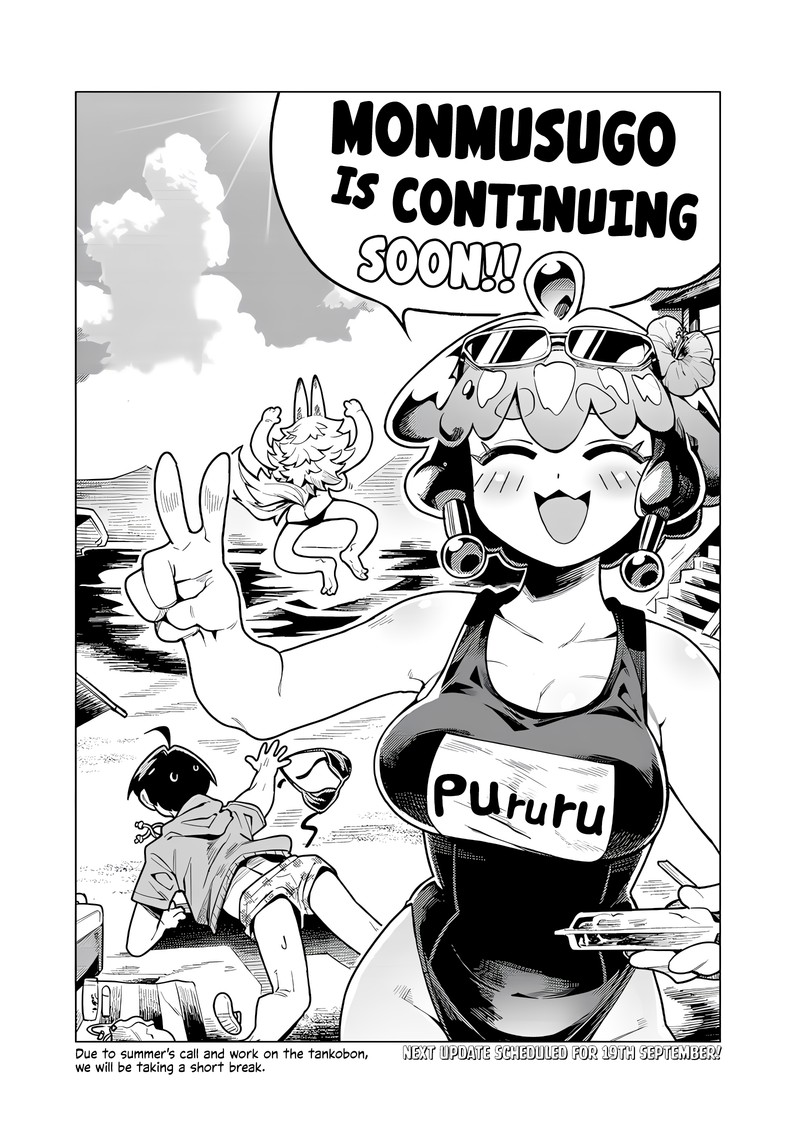 Monmusugo Chapter 9d Page 1