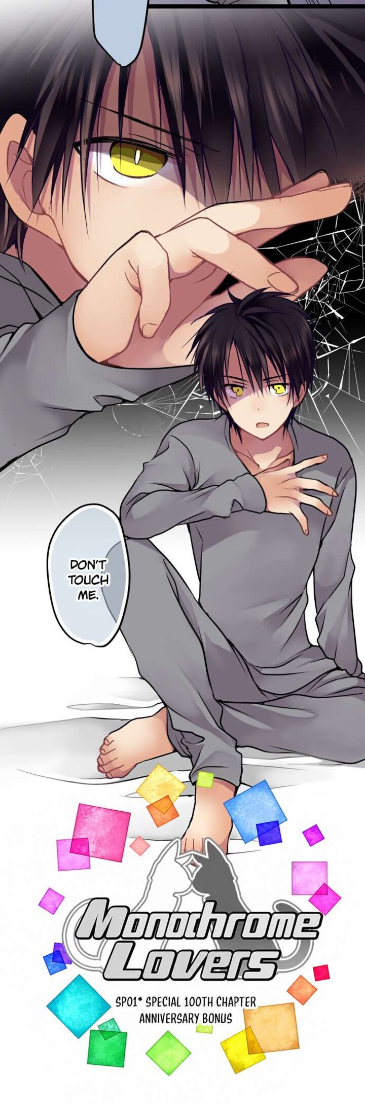 Monochrome Lovers Chapter 101 Page 3