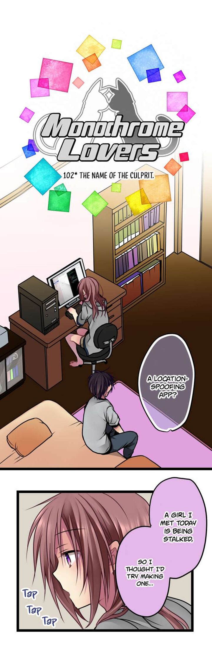 Monochrome Lovers Chapter 102 Page 4