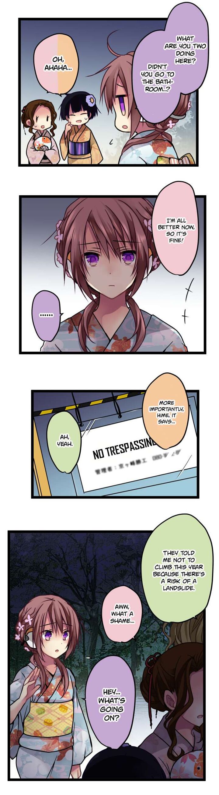 Monochrome Lovers Chapter 106 Page 7