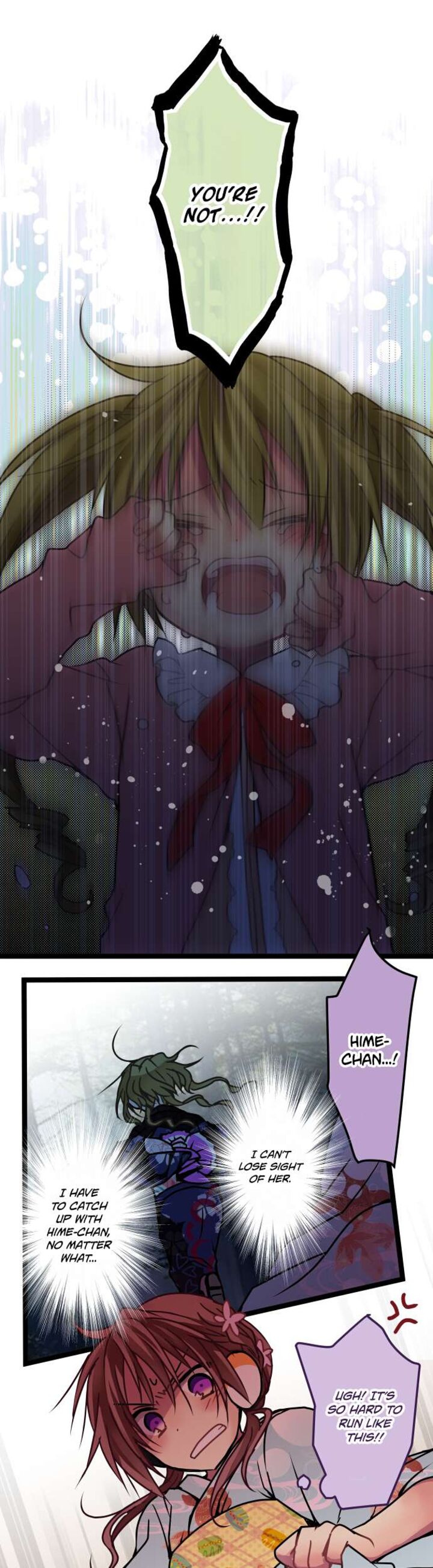 Monochrome Lovers Chapter 110 Page 13