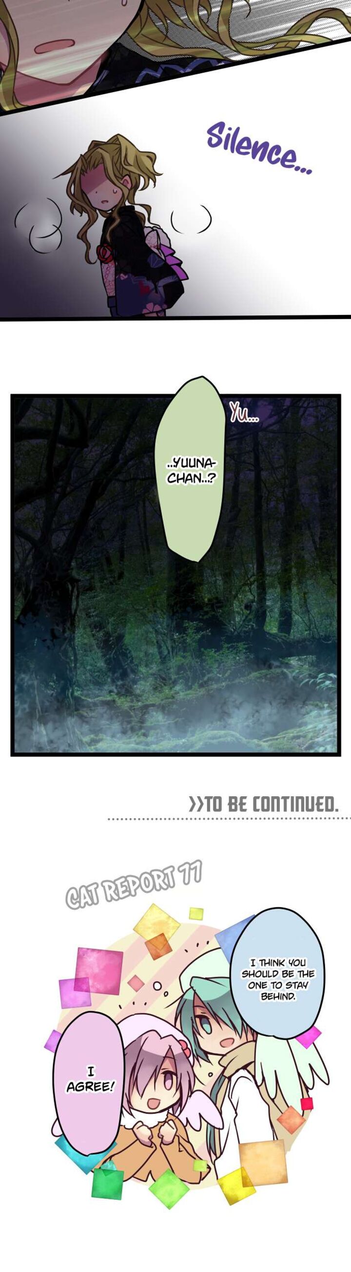 Monochrome Lovers Chapter 110 Page 15