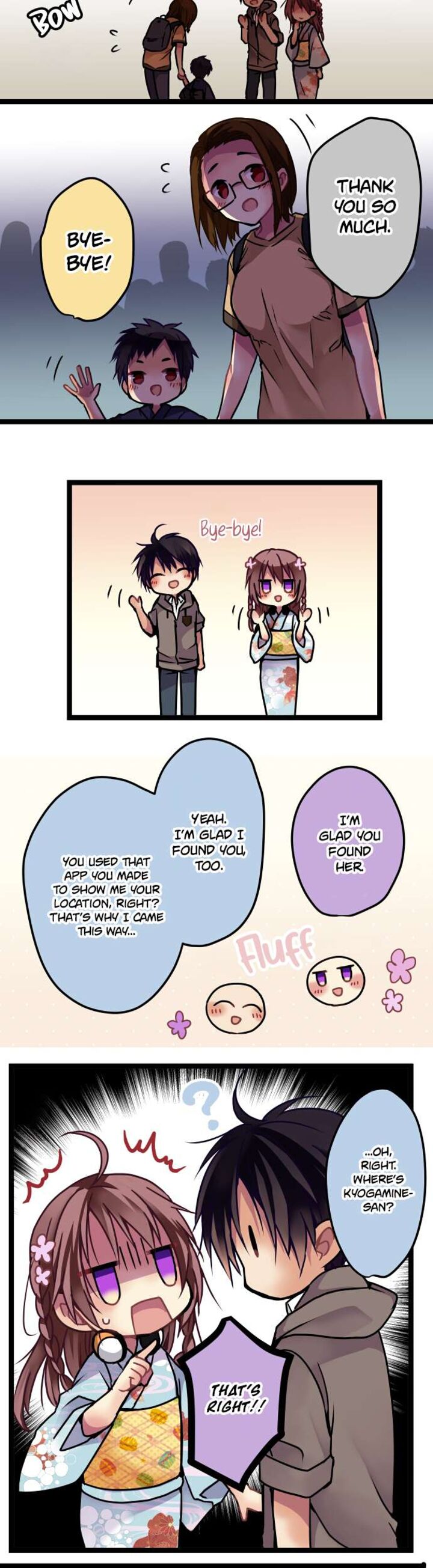 Monochrome Lovers Chapter 115 Page 6