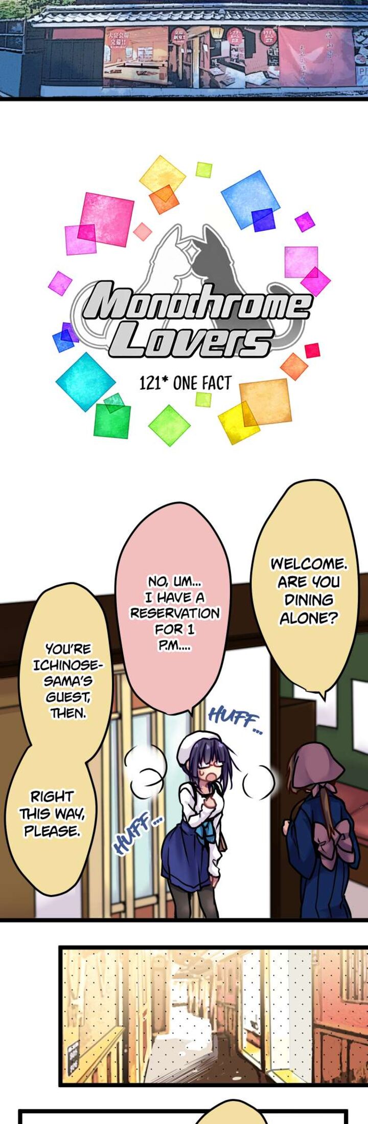 Monochrome Lovers Chapter 121 Page 3