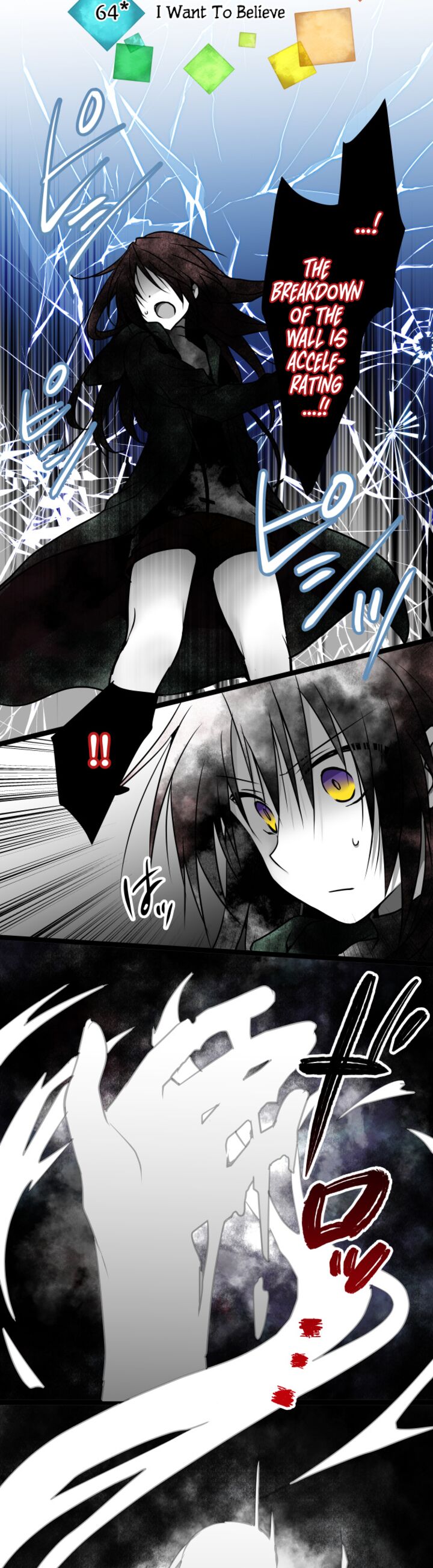Monochrome Lovers Chapter 64 Page 2