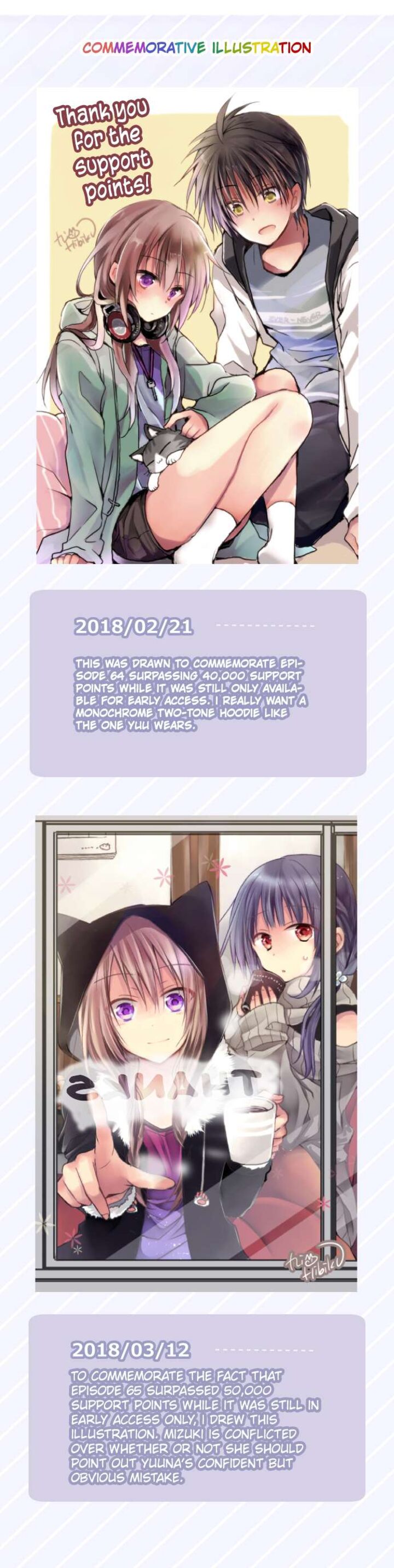 Monochrome Lovers Chapter 66e Page 3