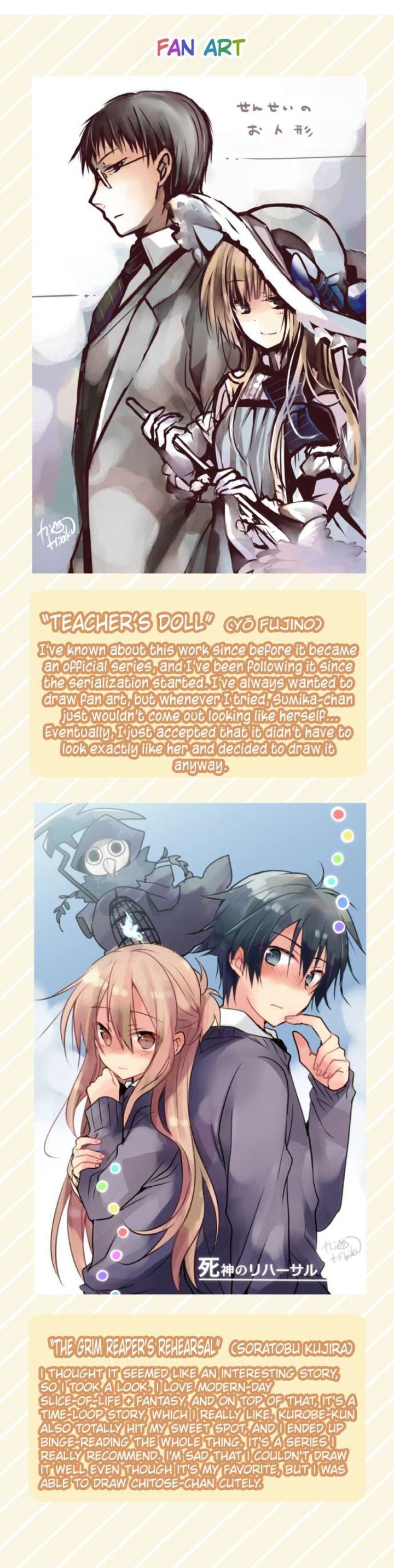 Monochrome Lovers Chapter 66e Page 4
