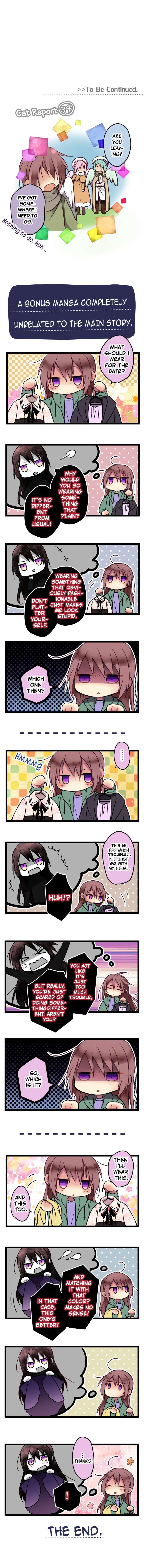 Monochrome Lovers Chapter 67 Page 6