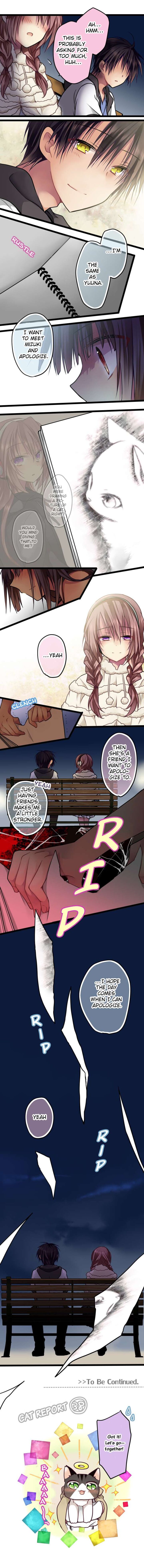 Monochrome Lovers Chapter 71 Page 6