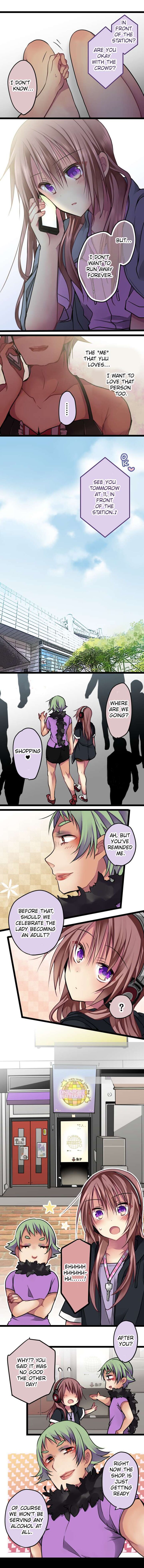 Monochrome Lovers Chapter 72 Page 3