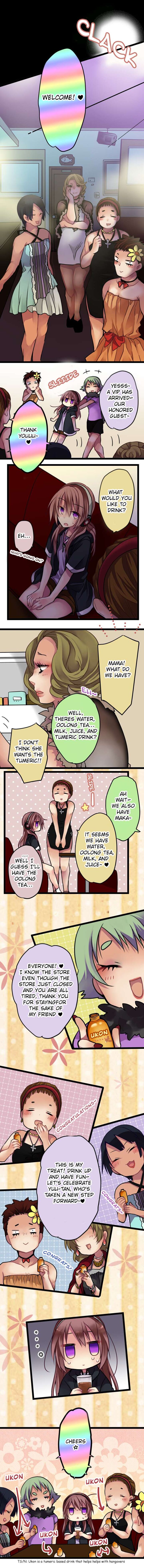 Monochrome Lovers Chapter 72 Page 4