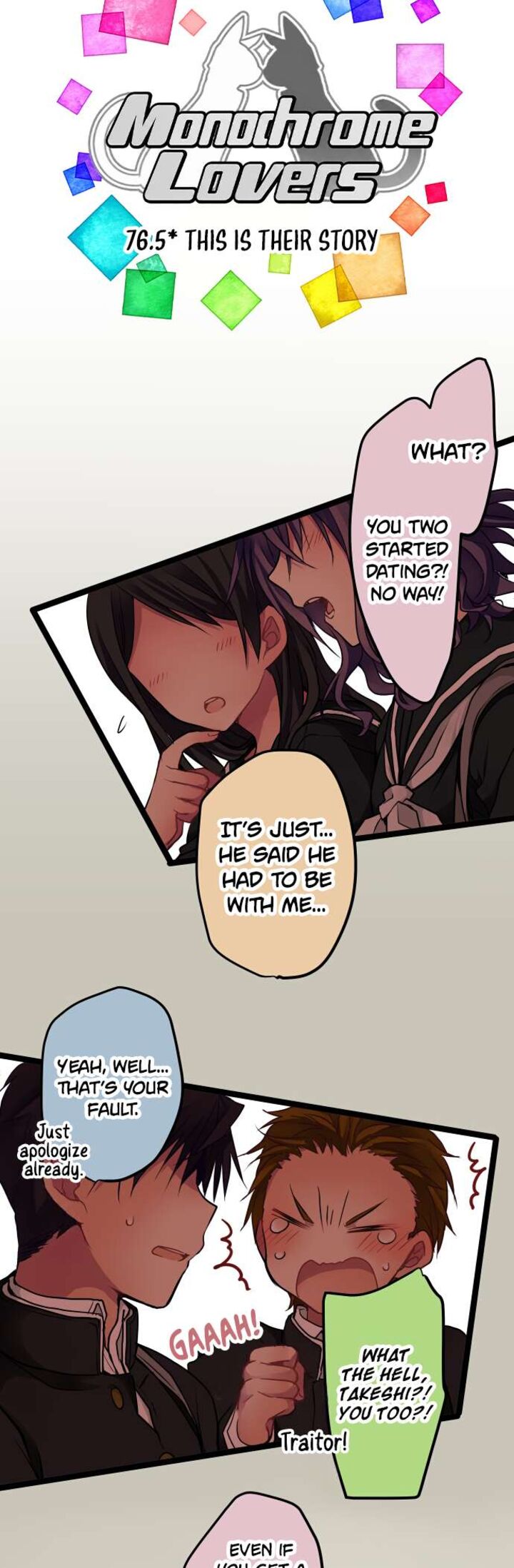 Monochrome Lovers Chapter 76e Page 2