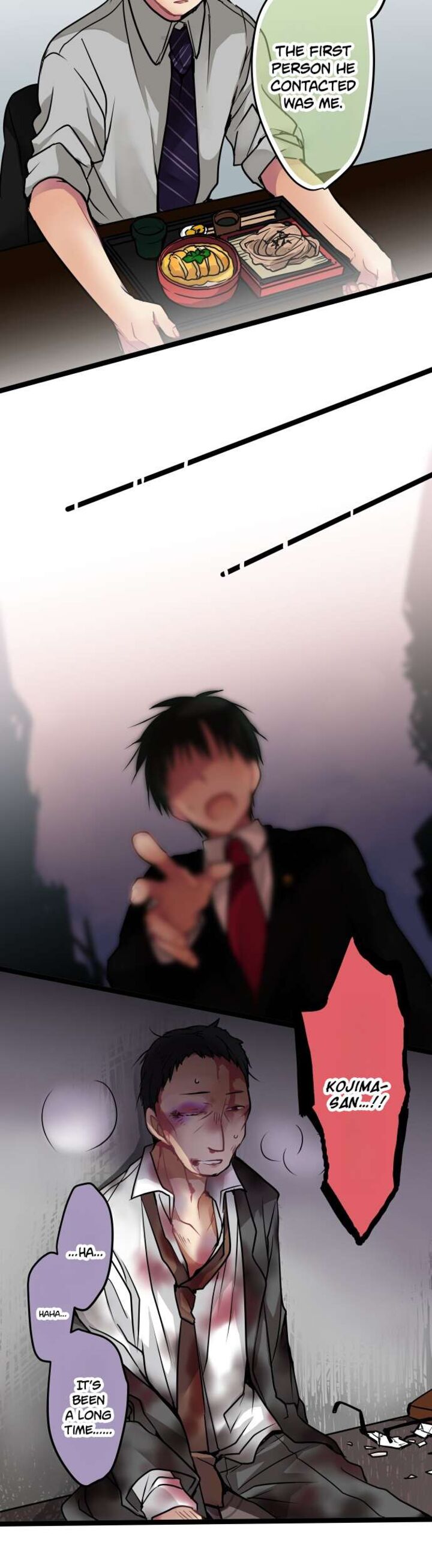 Monochrome Lovers Chapter 94 Page 13
